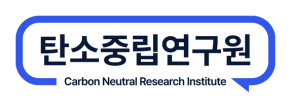 탄소중립연구원 (CNRI) 로고