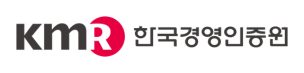 한국경영인증원 (KMR) 로고