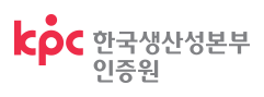한국생산성본부인증원 (KPC-QA) 로고