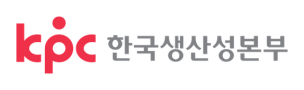 한국생산성본부 (KPC) 로고