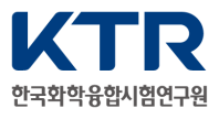 한국화학융합시험연구원 (KTR) 로고
